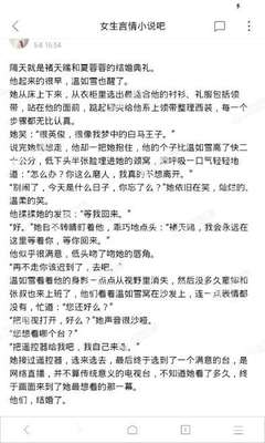 懂球帝APP官网